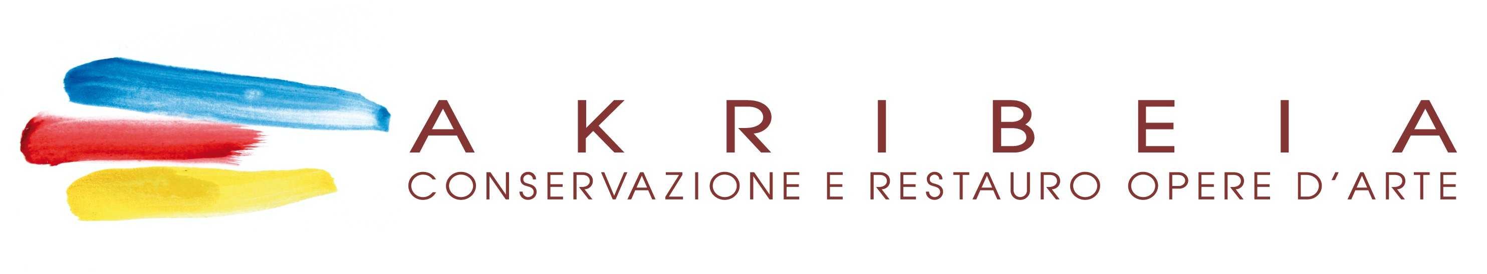 Il logo Akribeia